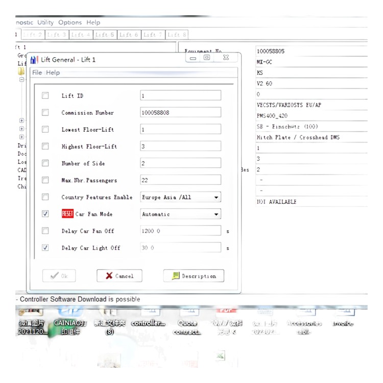 Logiciel de débogage GC pour ascenseur 3300 3600 5400 5500 : Système de diagnostic intelligent et de contrôle complet