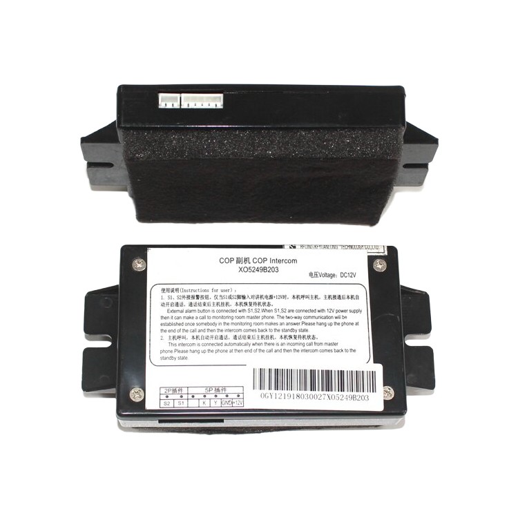 Téléphone d'interphone de cabine OTIS pièces d'ascenseur accessoires de levage