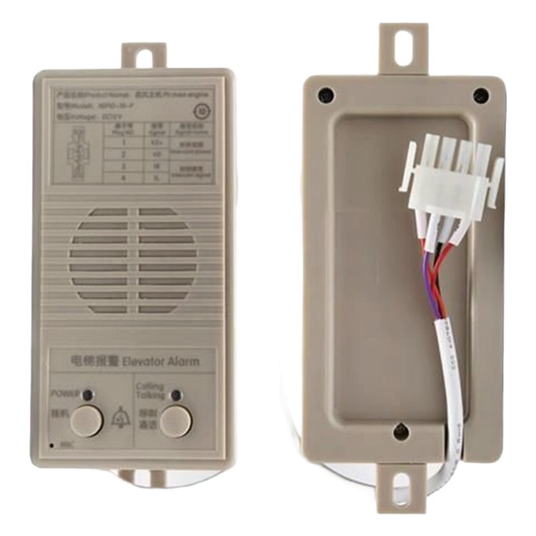 Intercom de fosse 12V DC, pièces d'ascenseur