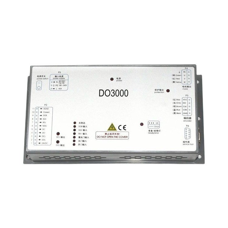 Boîte d'inverseur de moteur de porte OTIS pièces et accessoires d'ascenseur