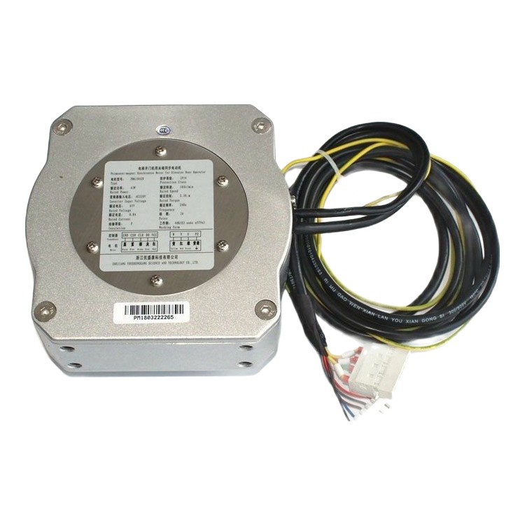 Moteur de porte OTIS pièces d'ascenseur et accessoires