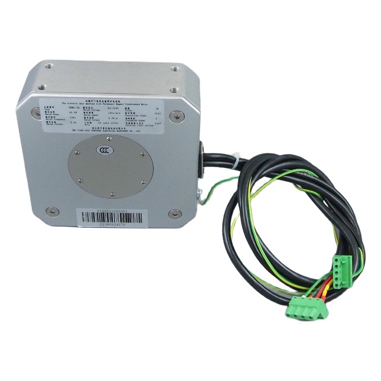 moteur de porte OTIS pièces d'ascenseur et accessoires