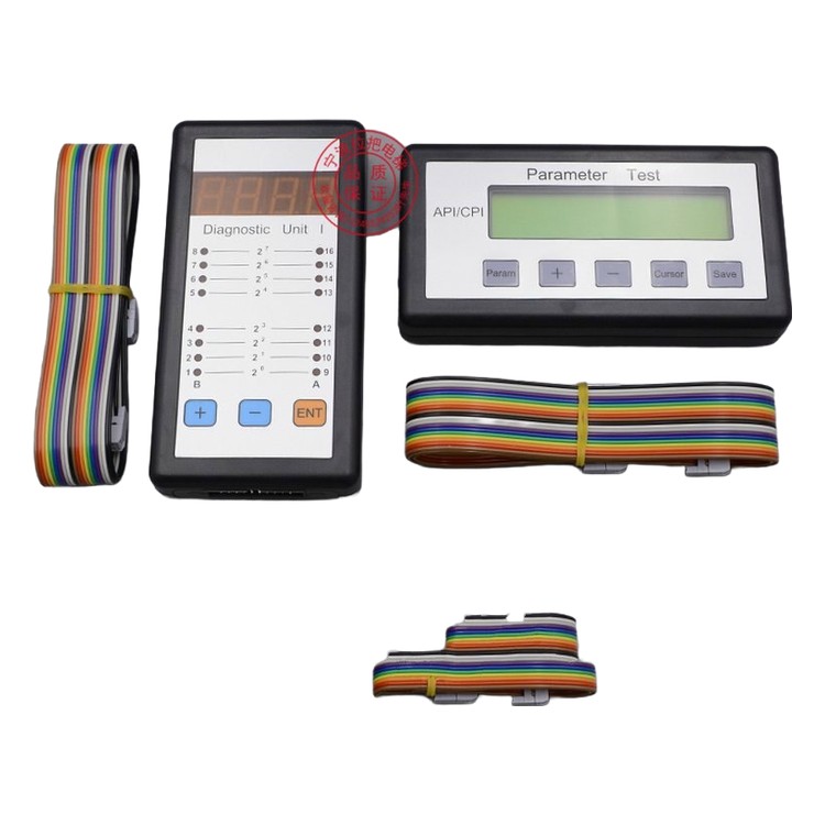 Instrument de diagnostic d'ascenseur Outil de débogage de système serveur Type PT I TCM pièces d'ascenseur