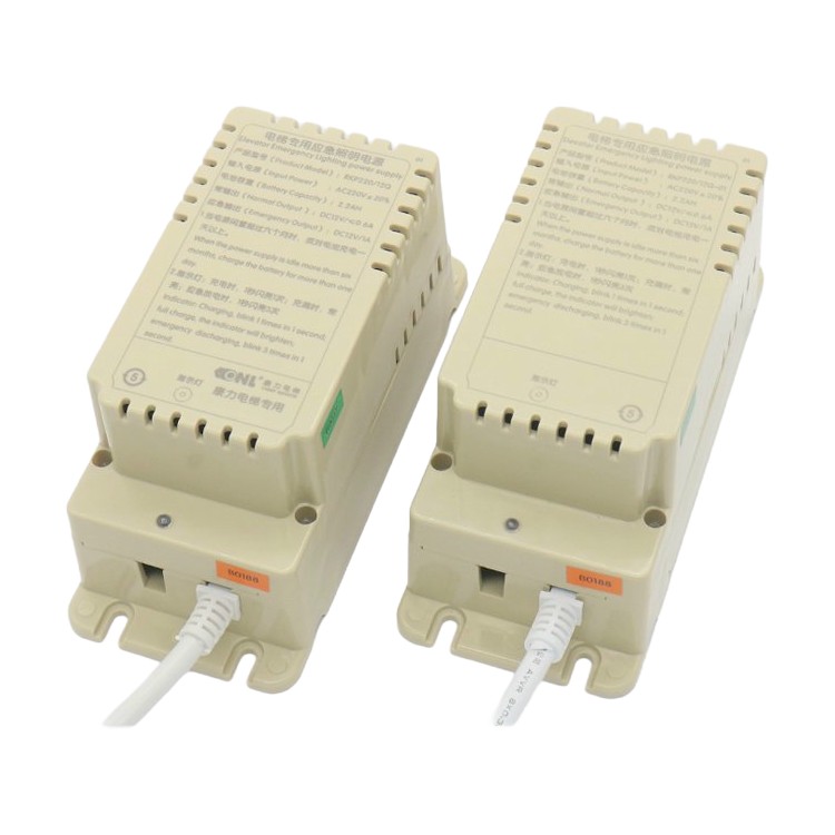 Alimentation électrique d'éclairage de secours, accessoires d'ascenseur, pièces de rechange d'ascenseur