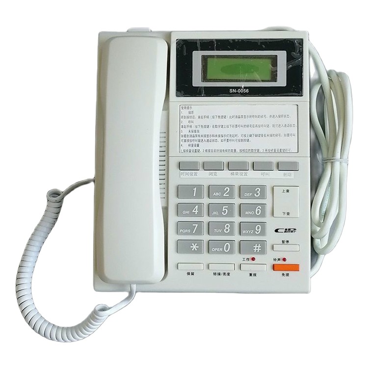 Téléphone intercom accessoires d'ascenseur pièces de rechange d'ascenseur