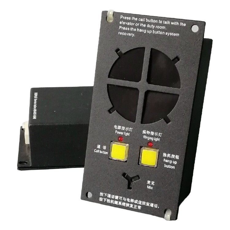 Téléphone intercom OTIS pièces d'ascenseur accessoires d'ascenseur