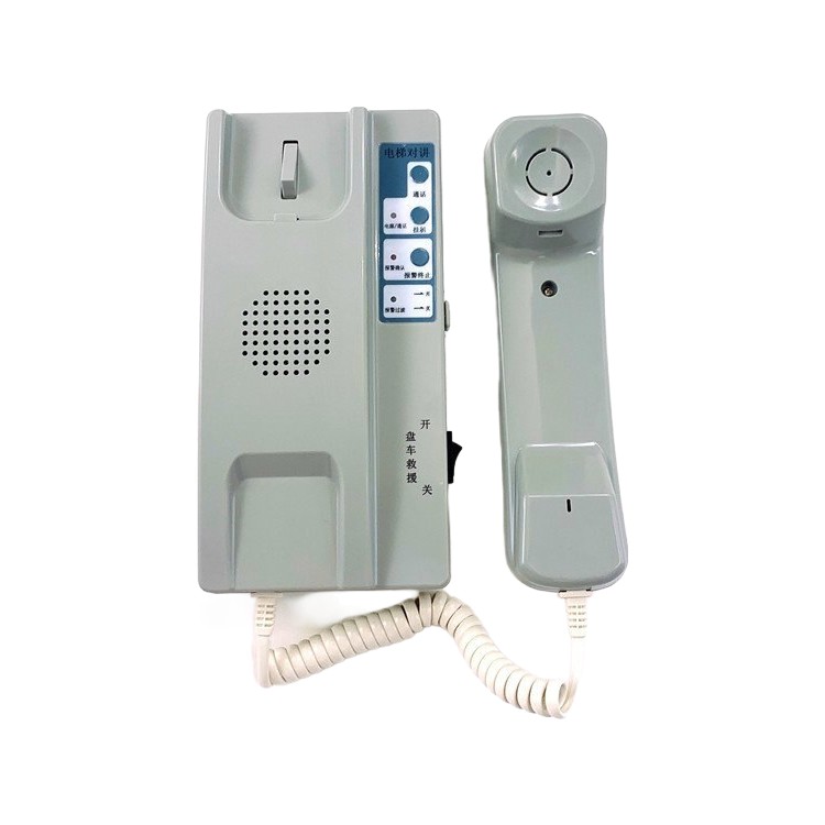 Téléphone système intercom Hitachi pièces d'ascenseur accessoires d'ascenseur