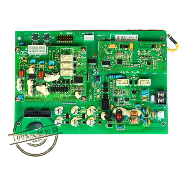 carte terminale d'interphone pièces d'ascenseur Hitachi accessoires d'ascenseur