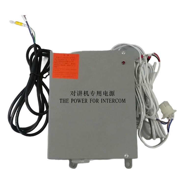 Alimentation de secours type IV interphone OTIS pièces d'ascenseur accessoires d'ascenseur
