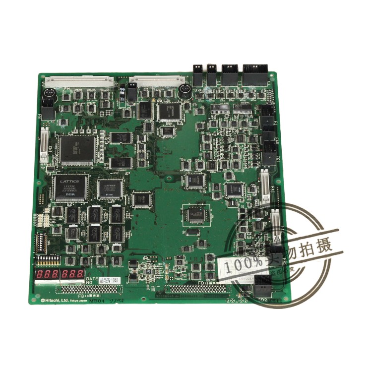 Carte mère MCA LCA R-H R-L, pièces d'ascenseur Hitachi, accessoires d'ascenseur