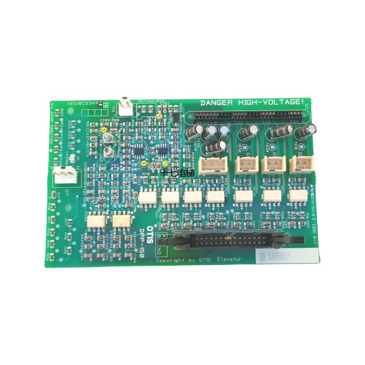 Carte de pilotage de module SIGMA, pièces d'ascenseur, accessoires d'ascenseur