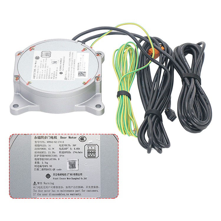 Moteur de porte synchrone à aimant permanent Hitachi pièces d'ascenseur accessoires de levage