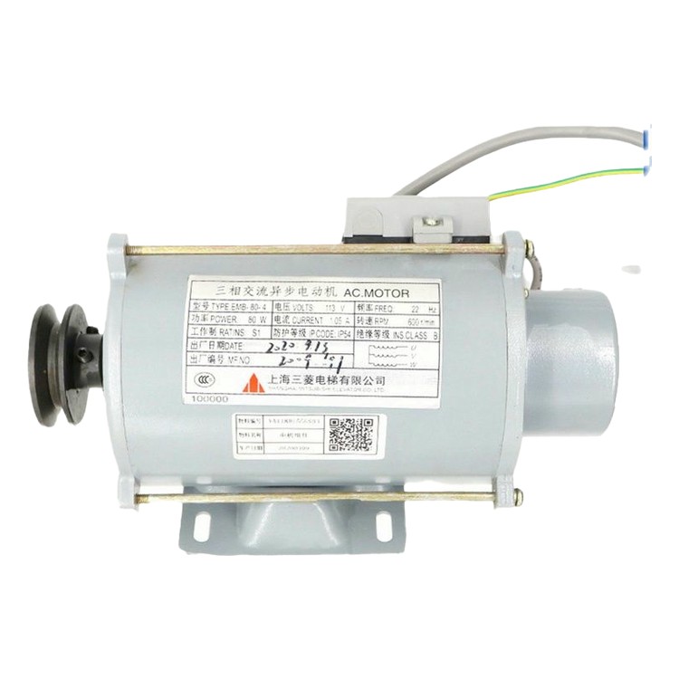 Moteur de porte synchrone à aimant permanent Pièces d'ascenseur Mitsubishi