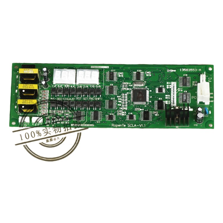 carte de communication série pièces d'ascenseur Hitachi accessoires de levage