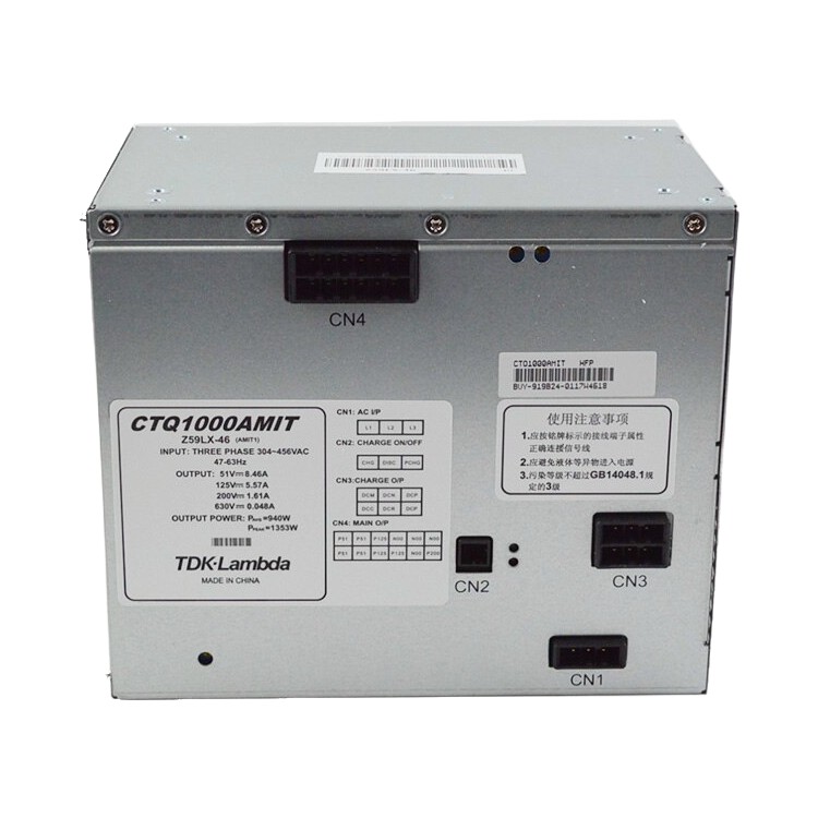 Boîte d'alimentation de commutation Pièces d'ascenseur Mitsubishi accessoires de levage
